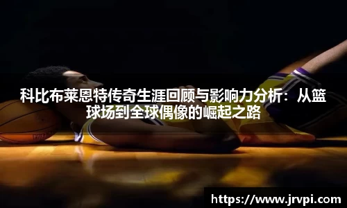 完美体育