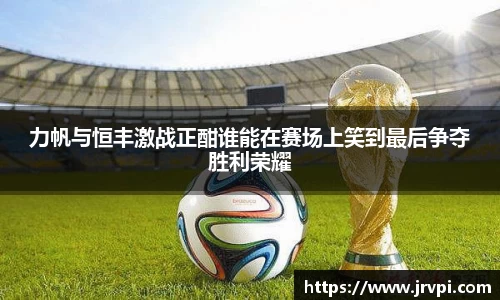 完美体育登录入口