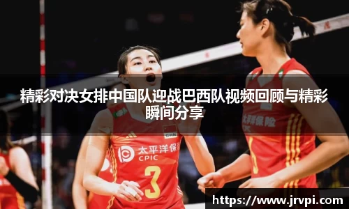 完美体育登录入口