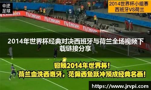 完美体育登录入口