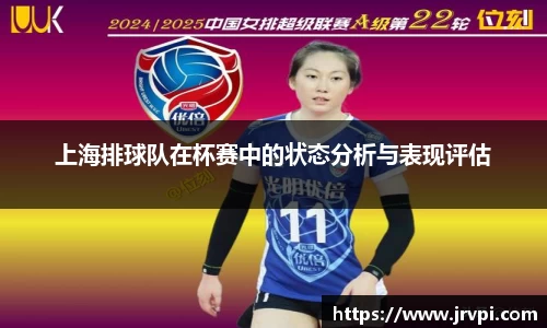 完美体育登录入口