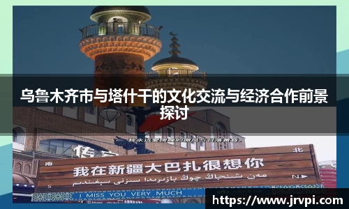 完美体育登录入口