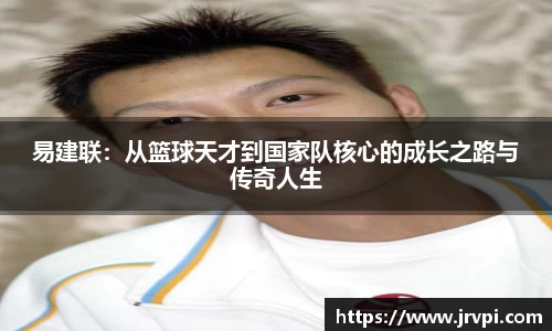 完美体育app