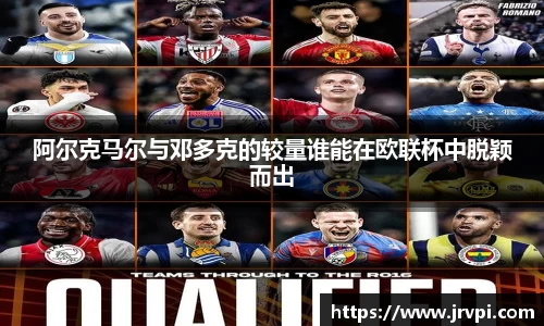 完美体育登录入口